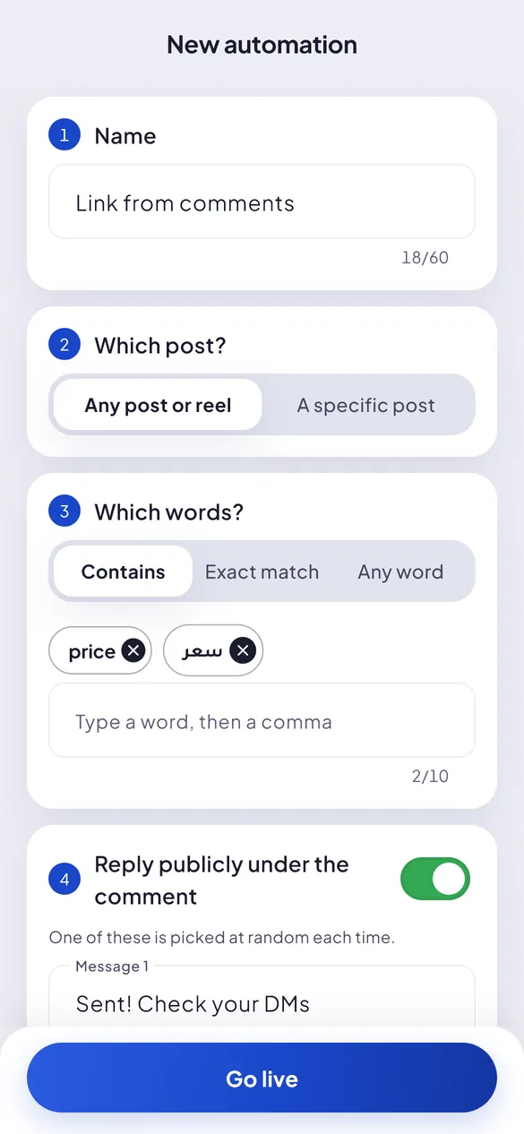 SoftPost auto-DM rule editor